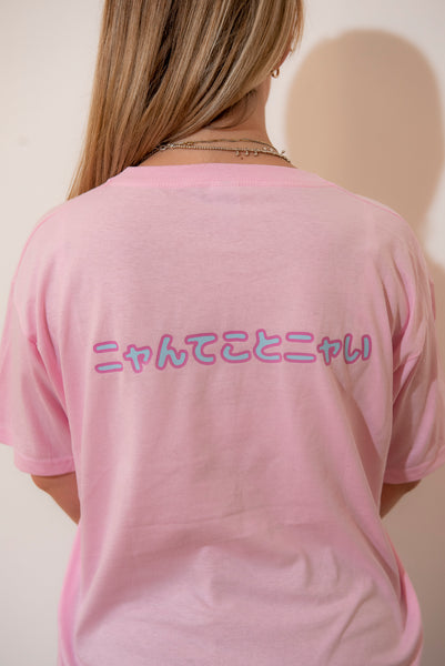 Kawaii cat print T-shirt Colore Rosa 90s anime style + Alfabeto  giapponese "Nyantekoto nyai" - GIAPPOP 