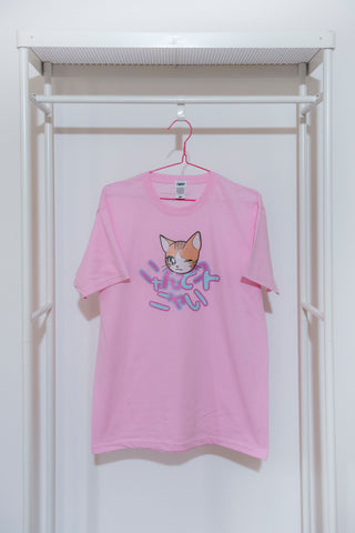 Kawaii T-shirt Colore Rosa "Nyantekoto nyai"  90s anime Cat graphic +  Alfabeto giapponese - GIAPPOP 