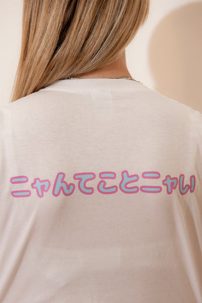Kawaii cat print T-shirt Colore bianco 90s anime style + Alfabeto  giapponese "Nyantekoto nyai" - GIAPPOP 