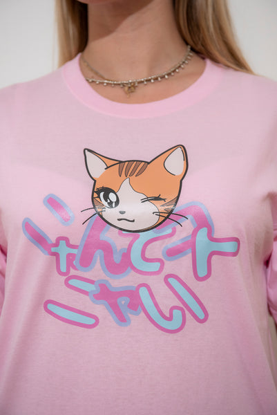 Kawaii T-shirt Colore Rosa "Nyantekoto nyai"  90s anime Cat graphic +  Alfabeto giapponese - GIAPPOP 