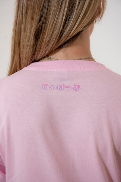 Kawaii T-shirt Colore Rosa "Nyantekoto nyai"  90s anime Cat graphic +  Alfabeto giapponese - GIAPPOP 