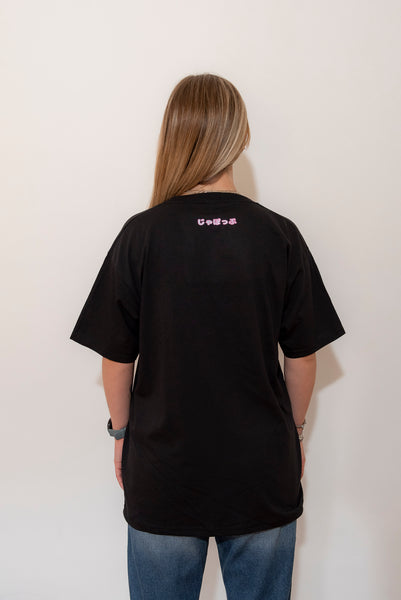 Kawaii T-shirt Colore Nero "Nyantekoto nyai"  90s anime Cat graphic +  Alfabeto giapponese - GIAPPOP 
