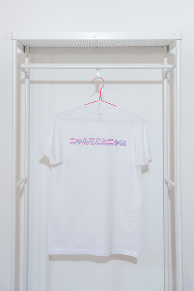 Kawaii cat print T-shirt Colore bianco 90s anime style + Alfabeto  giapponese "Nyantekoto nyai" - GIAPPOP 