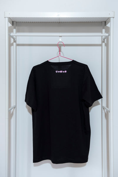 Kawaii T-shirt Colore Nero "Nyantekoto nyai"  90s anime Cat graphic +  Alfabeto giapponese - GIAPPOP 
